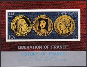 Северный Йемен, 1969, История Франции, блок